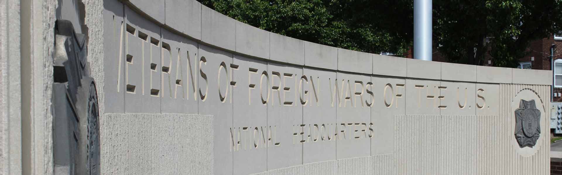 VFW Memorial -- About Us